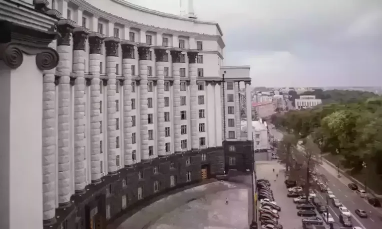 Кабмін