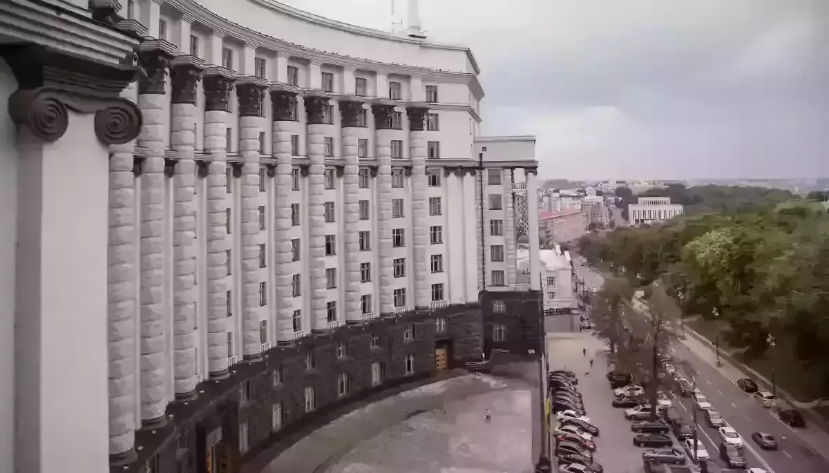 Кабмін