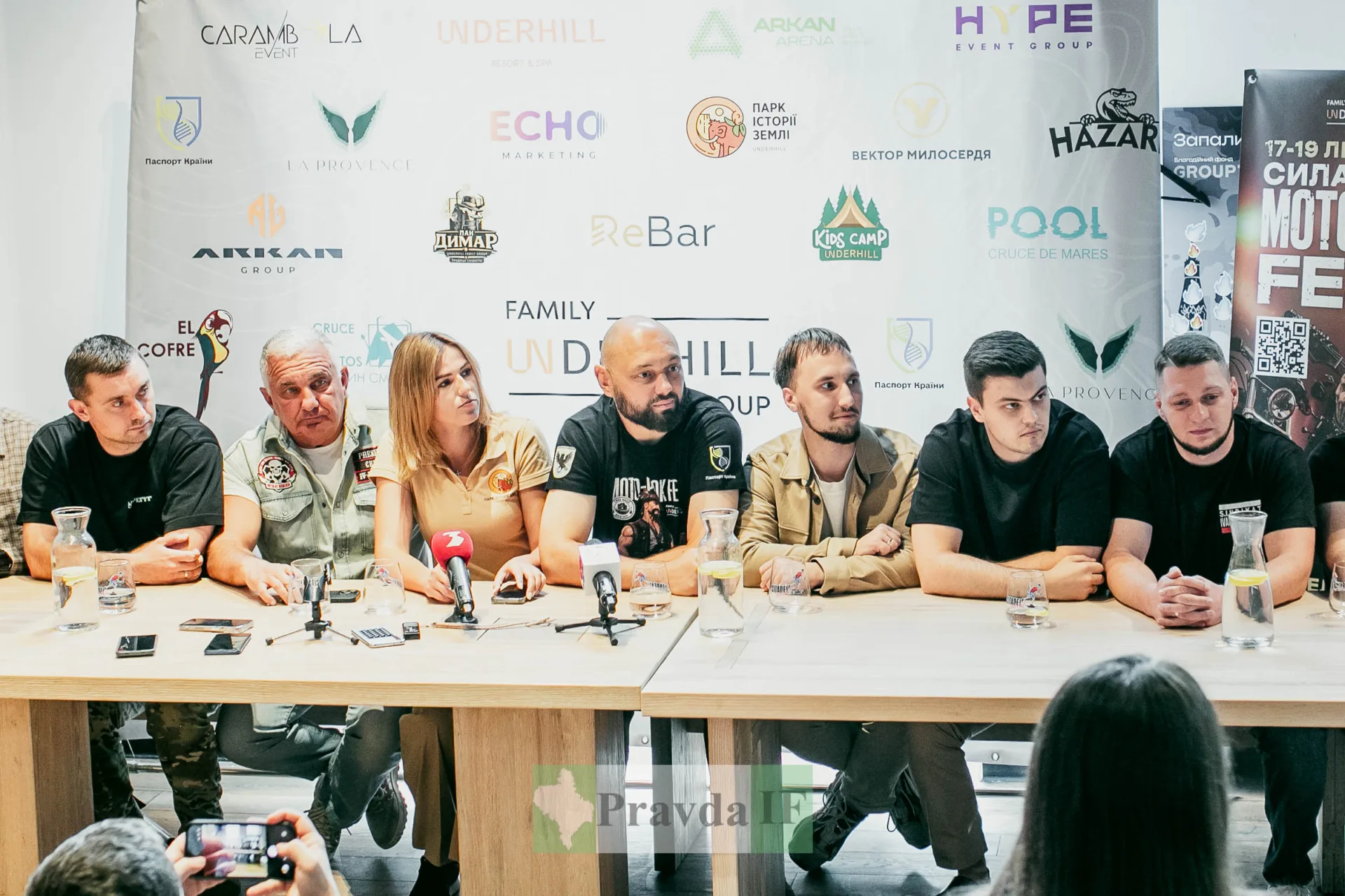 Прикарпаття запрошує на фестиваль справжньої рок-н-рольної свободи – «Сила нації»