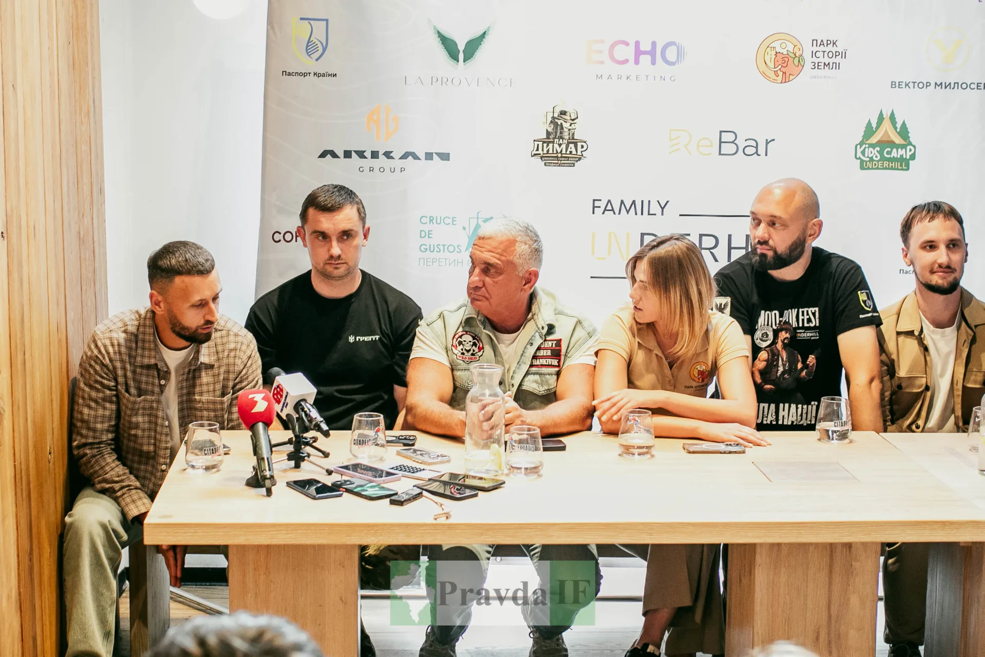 Сила нації
