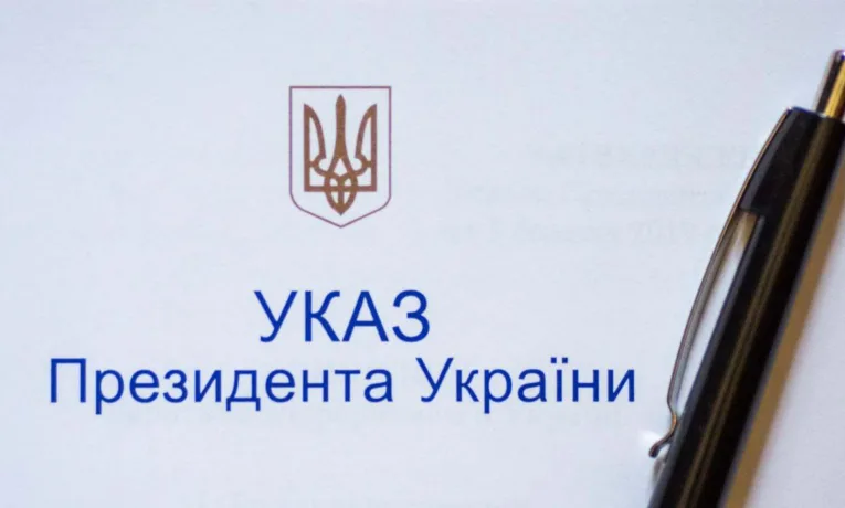 Двоє франківців отримали державні нагороди до Дня Української Державності