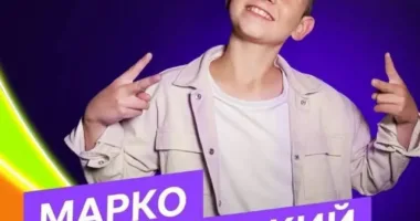 Юний франківець побореться за право представляти Україну на Дитячому Євробаченні