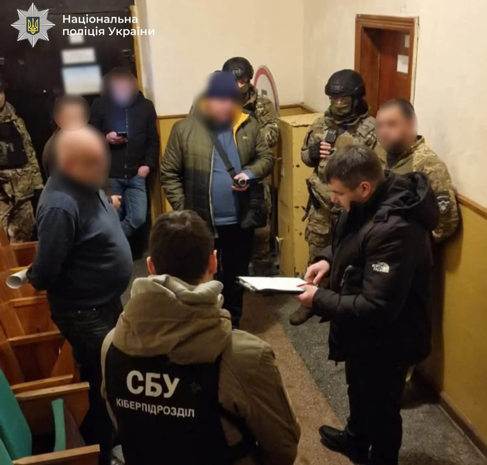На Прикарпатті викрили схему ухилення від мобілізації через «Оберіг»