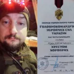Військовослужбовця з Тлумача Юрія Ліпінського нагородили «Хрестом хоробрих»