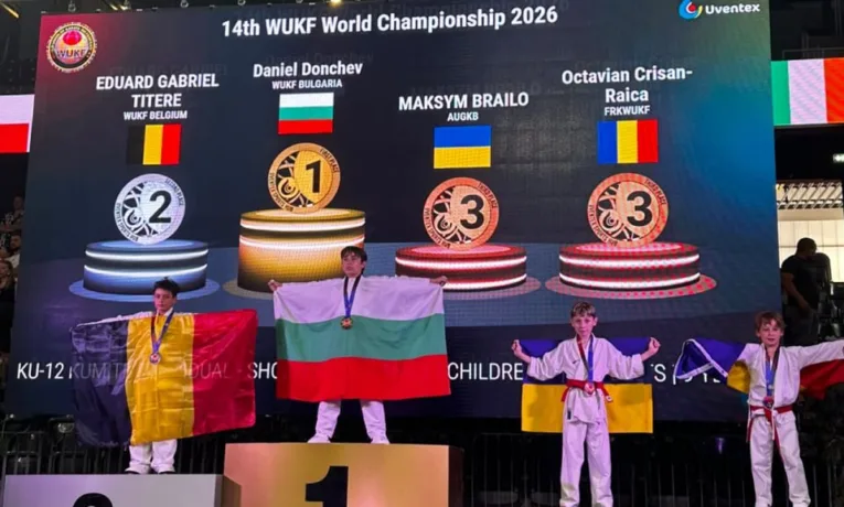 Франківець став бронзовим призером чемпіонату світу з карате