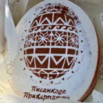 «Писанкове Прикарпаття»: у Коломиї створили унікальний торт у формі музею «Писанка»