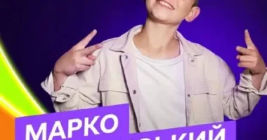Франківців закликають підтримати 12-річного Марка Сердинського у Нацвідборі на Дитяче Євробачення