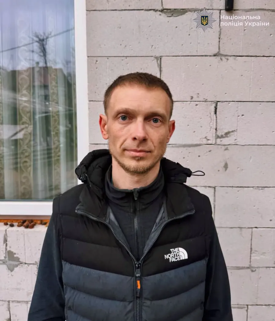 Пішов до магазину та не повернувся: на Калущині розшукують чоловіка