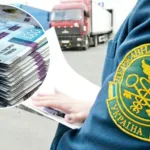 Івано-Франківська митниця перерахувала до держбюджету майже 5,2 млрд грн