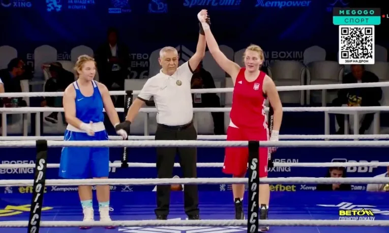 Прикарпатська спортсменка вийшла до півфіналу Чемпіонату Європи з боксу