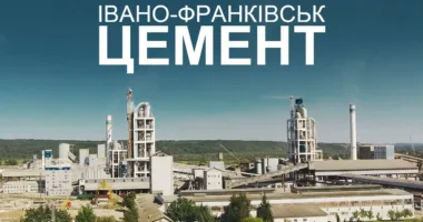 Тайванська TCC планує придбати «Івано-Франківськцемент» за €750 млн