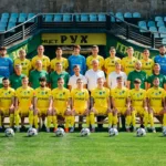 «Прикарпаття-Благо»