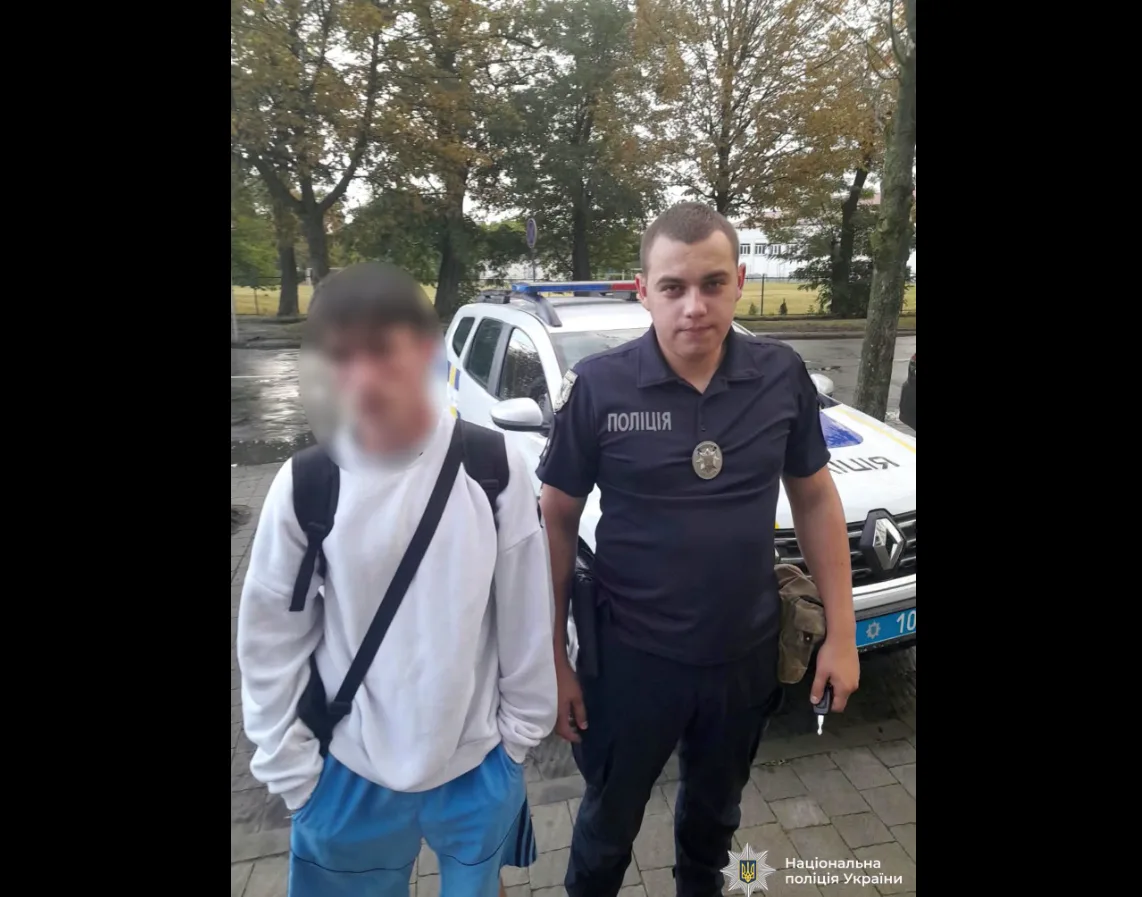 У Долині 16-річного хлопця розшукали за кілька годин після зникнення