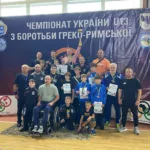 Івано-Франківщина перемогла у командному заліку чемпіонату України U13 з греко-римської боротьби