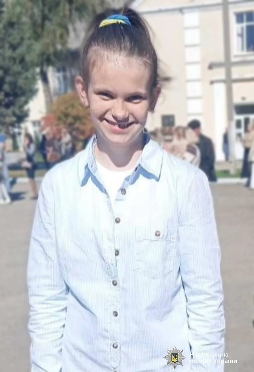 У Надвірній зникла дитина: поліція встановлює місцезнаходження 12-річної дівчинки